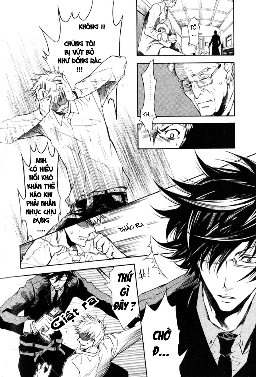 Karneval Chapter 3 - 14