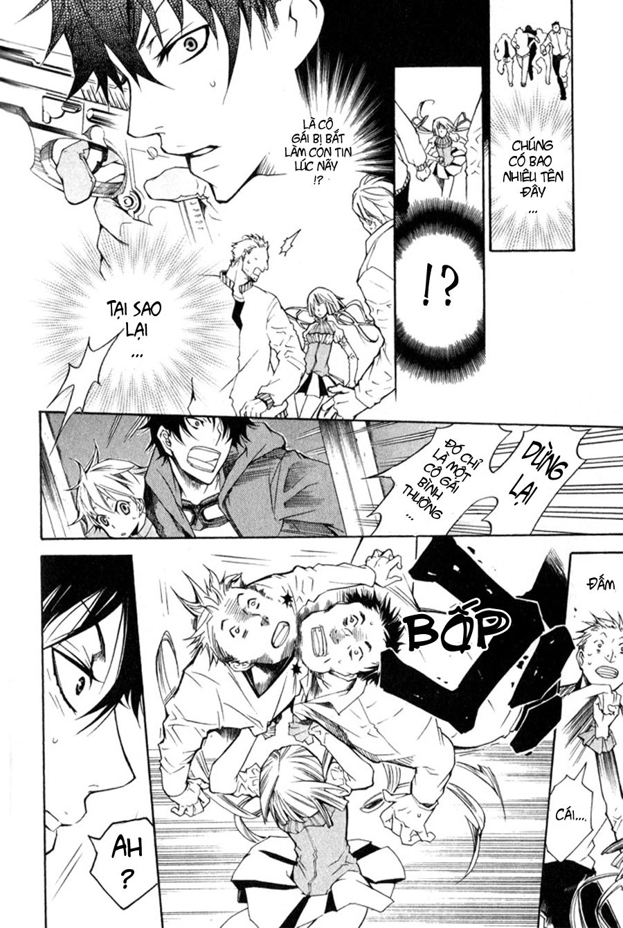 Karneval Chapter 3 - 16