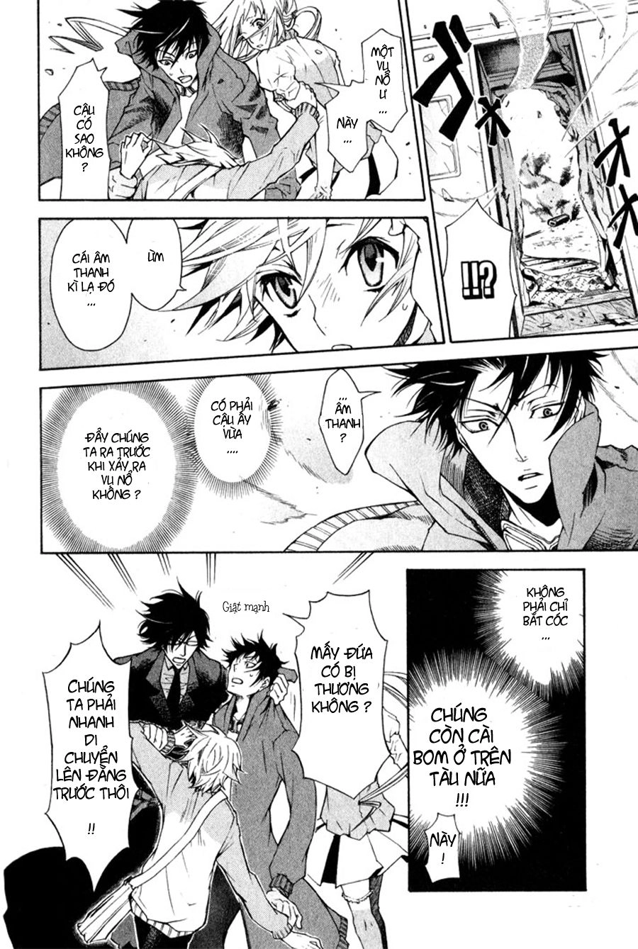 Karneval Chapter 3 - 18