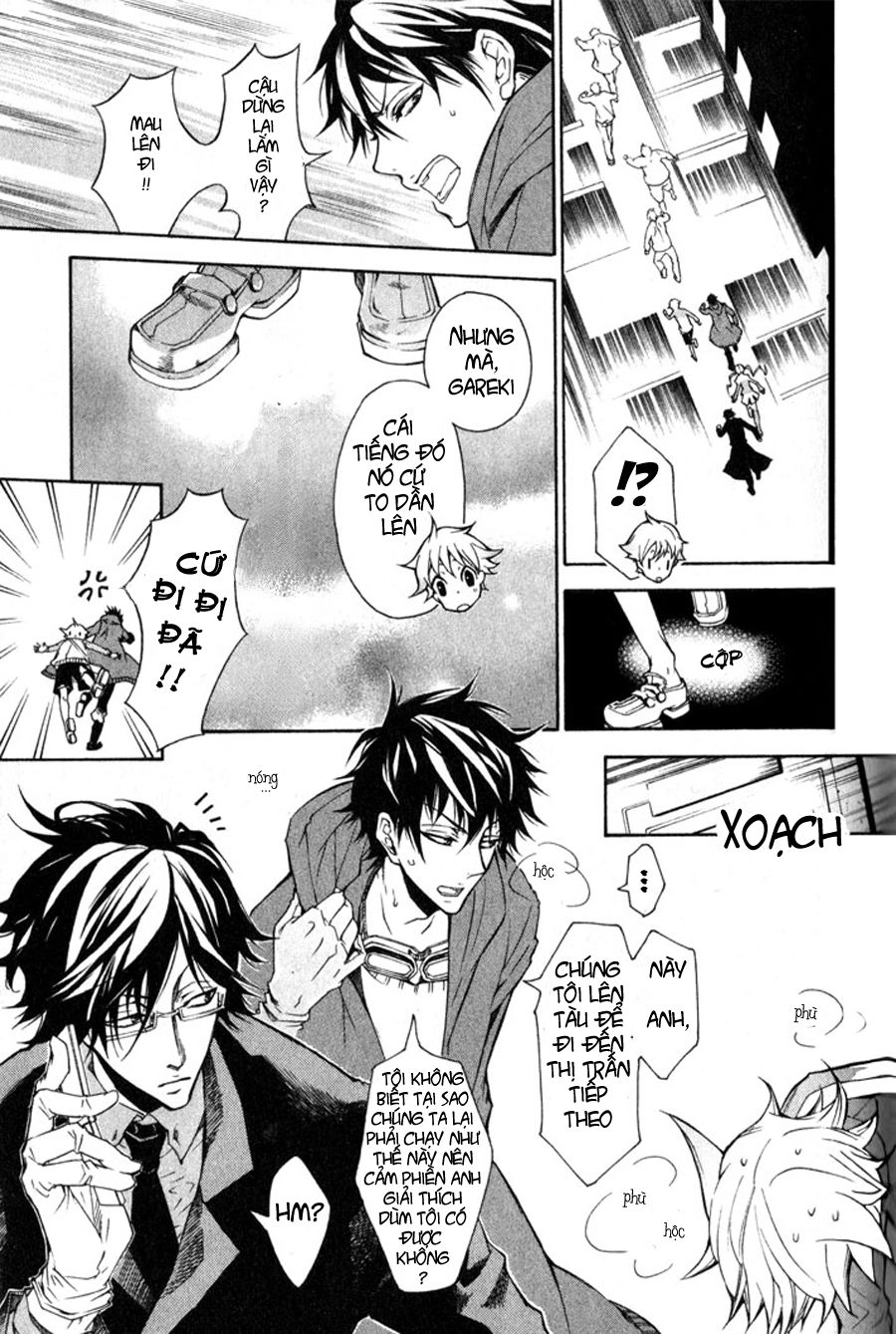 Karneval Chapter 3 - 19