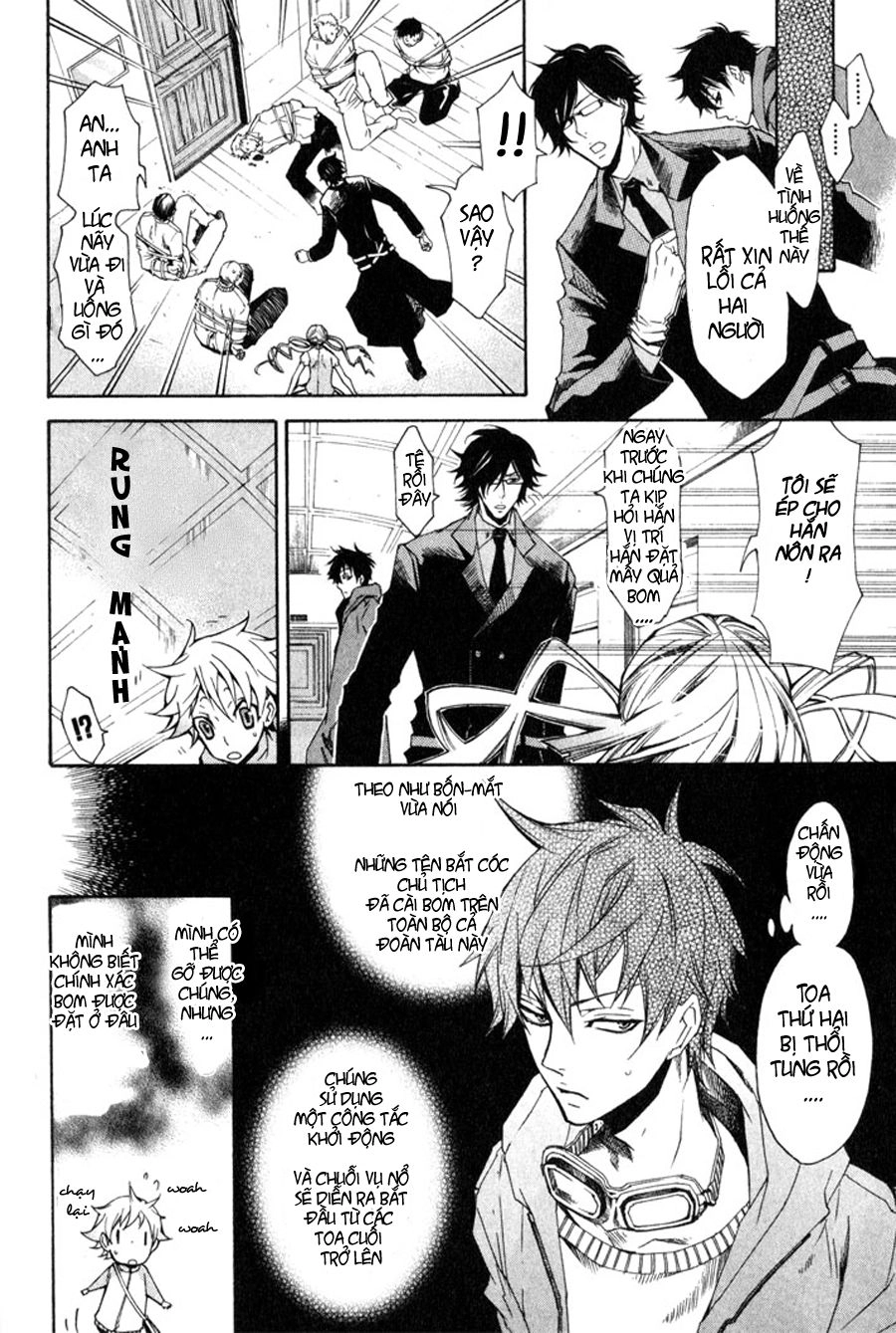 Karneval Chapter 3 - 20