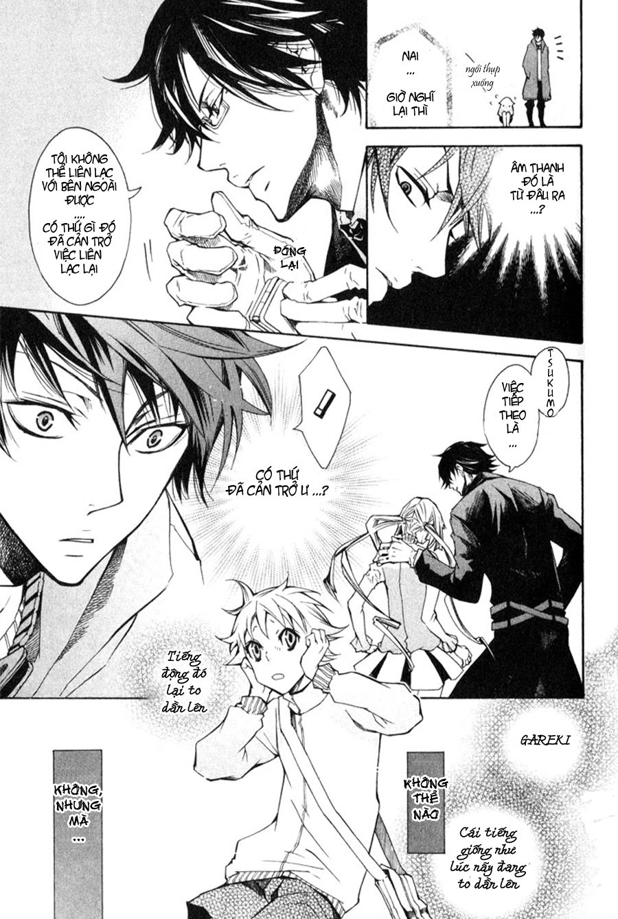 Karneval Chapter 3 - 21