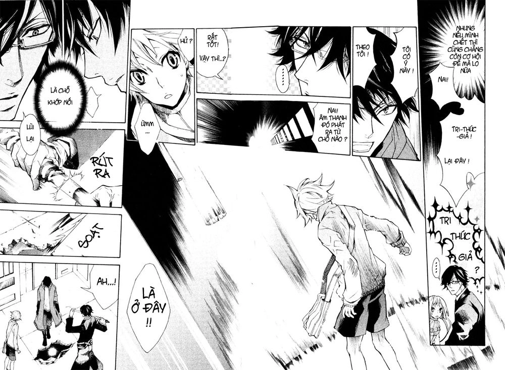 Karneval Chapter 3 - 22