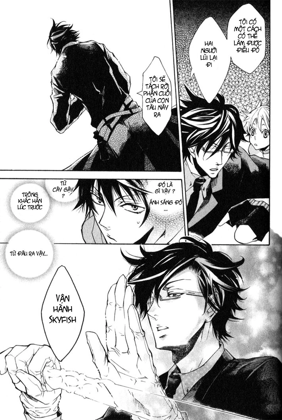 Karneval Chapter 3 - 24