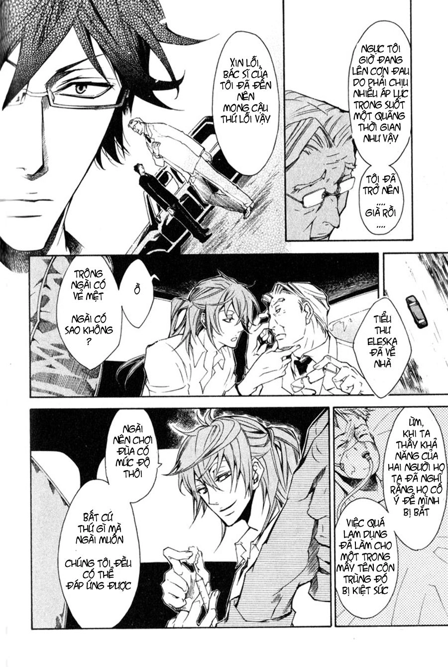 Karneval Chapter 3 - 29