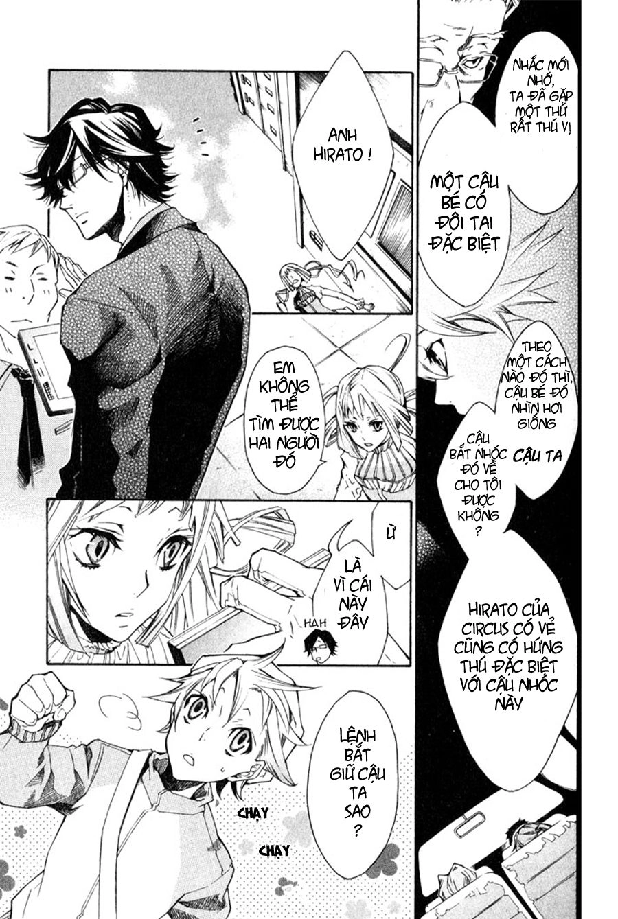 Karneval Chapter 3 - 30