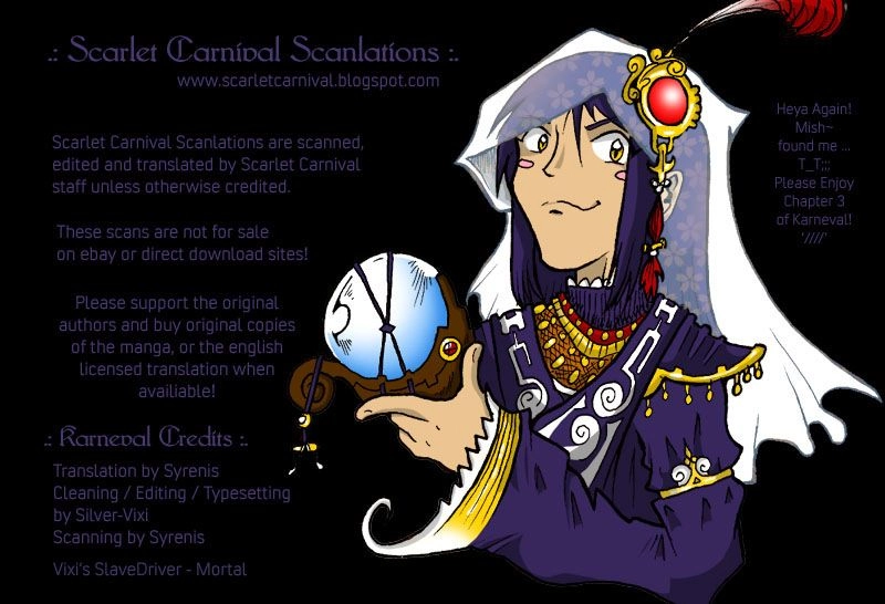 Karneval Chapter 3 - 32