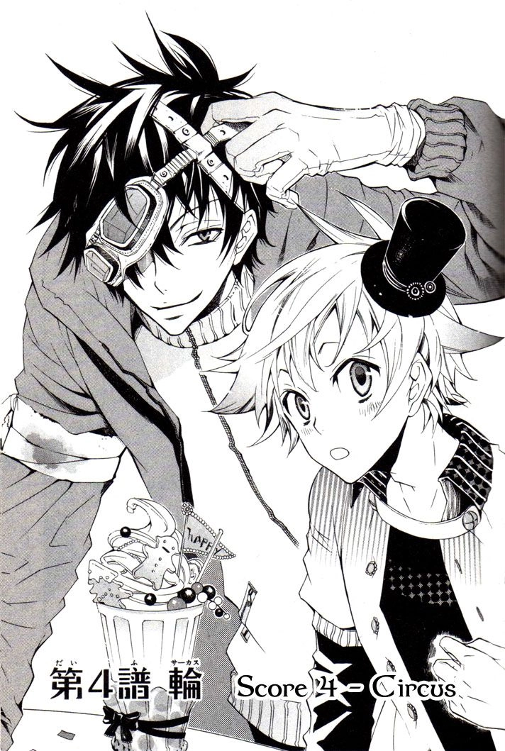 Karneval Chapter 4 - 1