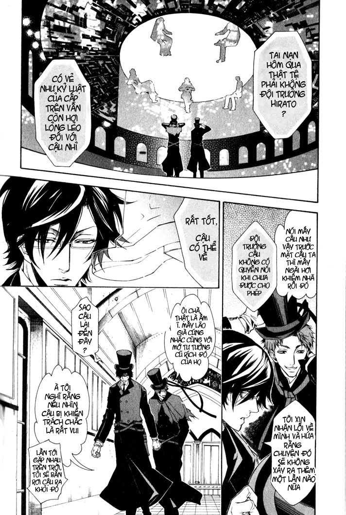 Karneval Chapter 4 - 3