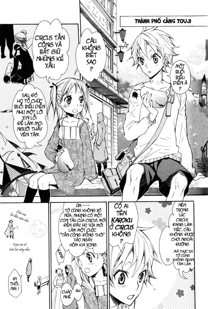 Karneval Chapter 4 - 4