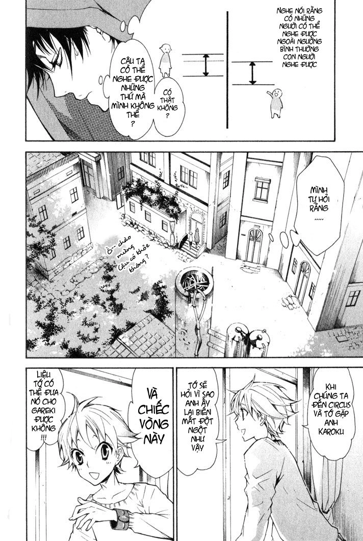 Karneval Chapter 4 - 7