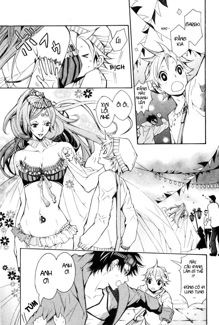 Karneval Chapter 4 - 12