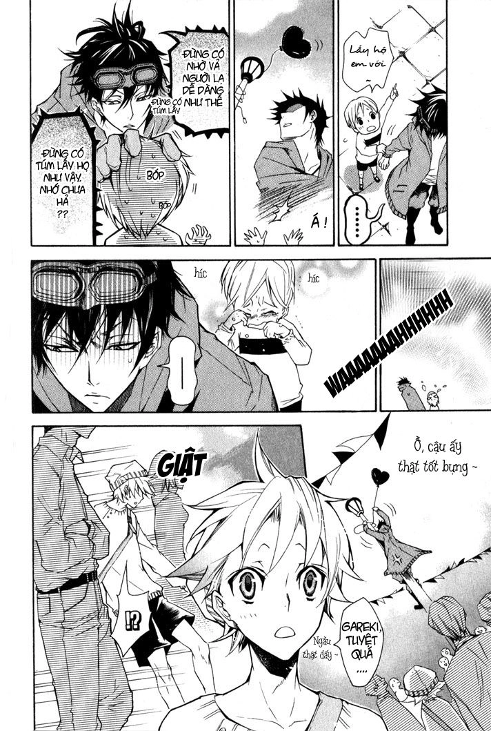 Karneval Chapter 4 - 13