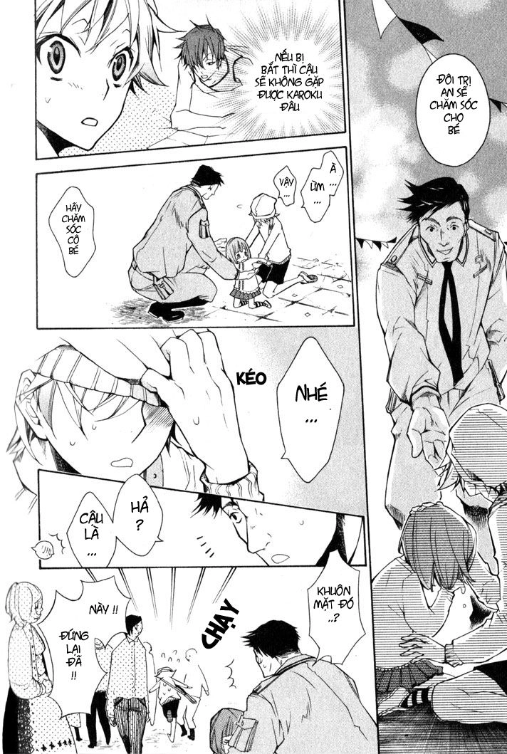 Karneval Chapter 4 - 15