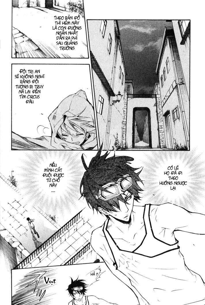 Karneval Chapter 4 - 23