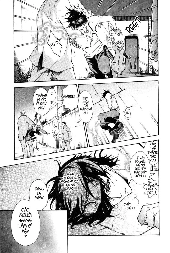 Karneval Chapter 4 - 24