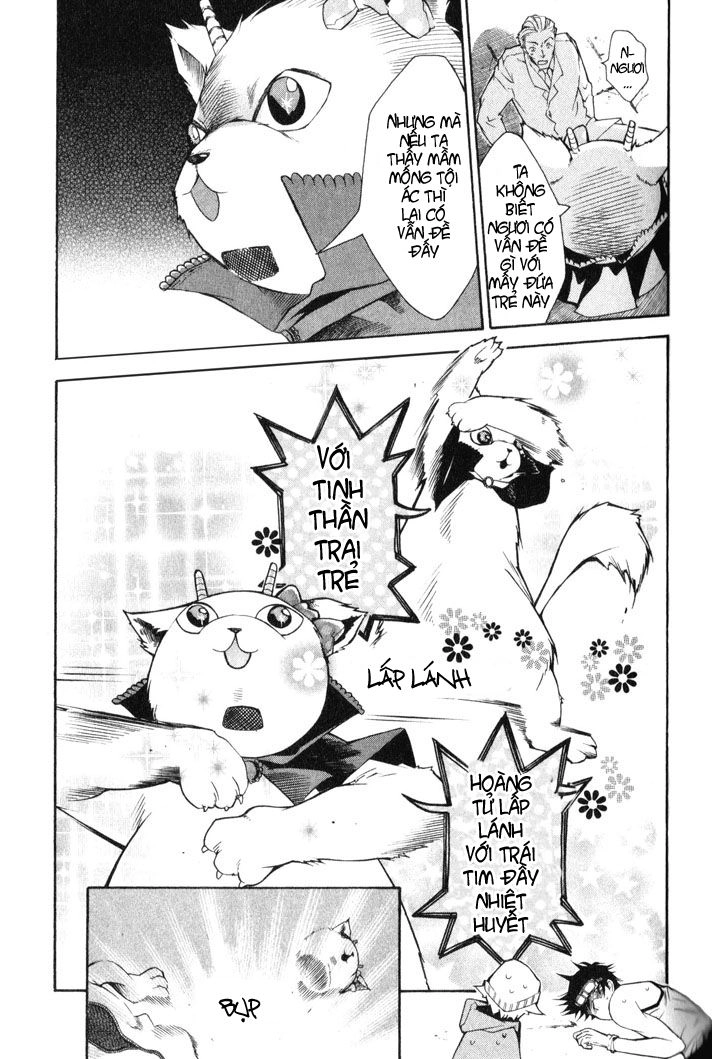 Karneval Chapter 4 - 26