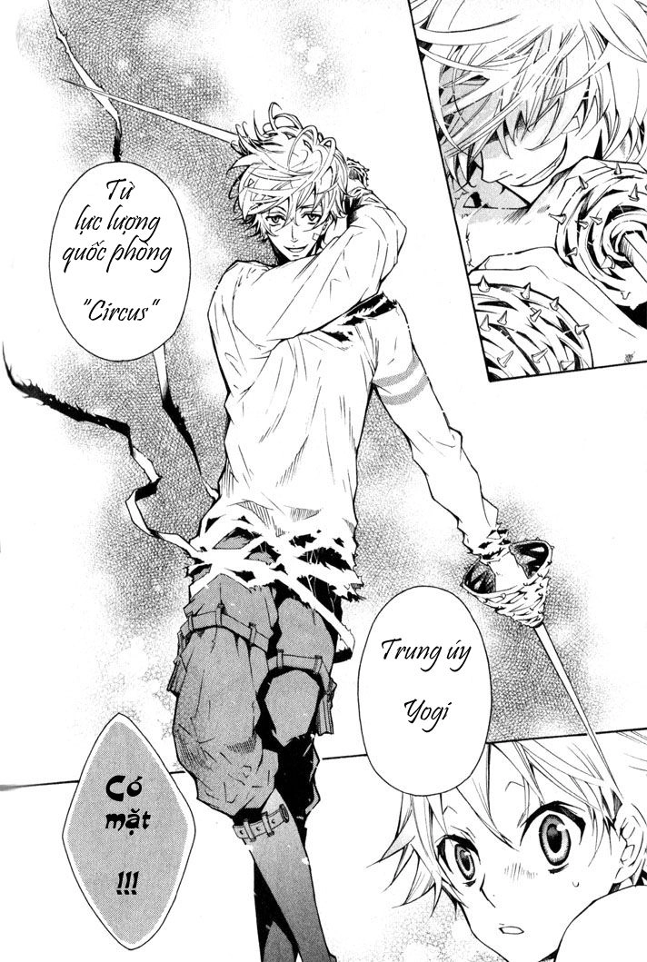 Karneval Chapter 4 - 27