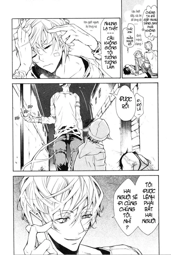 Karneval Chapter 4 - 29