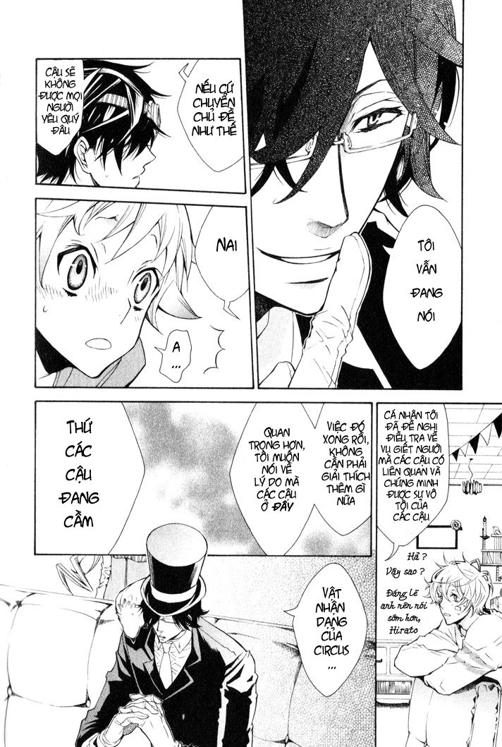 Karneval Chapter 5 - 6