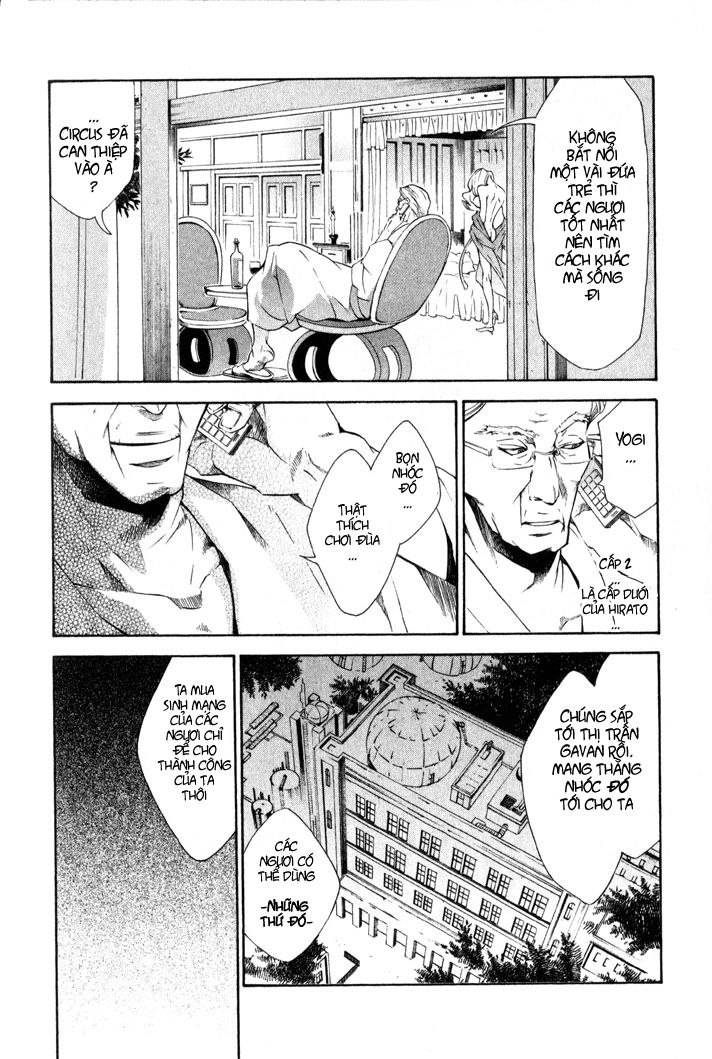 Karneval Chapter 5 - 10