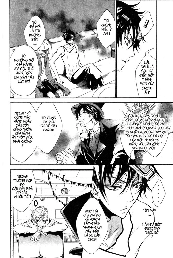 Karneval Chapter 5 - 12