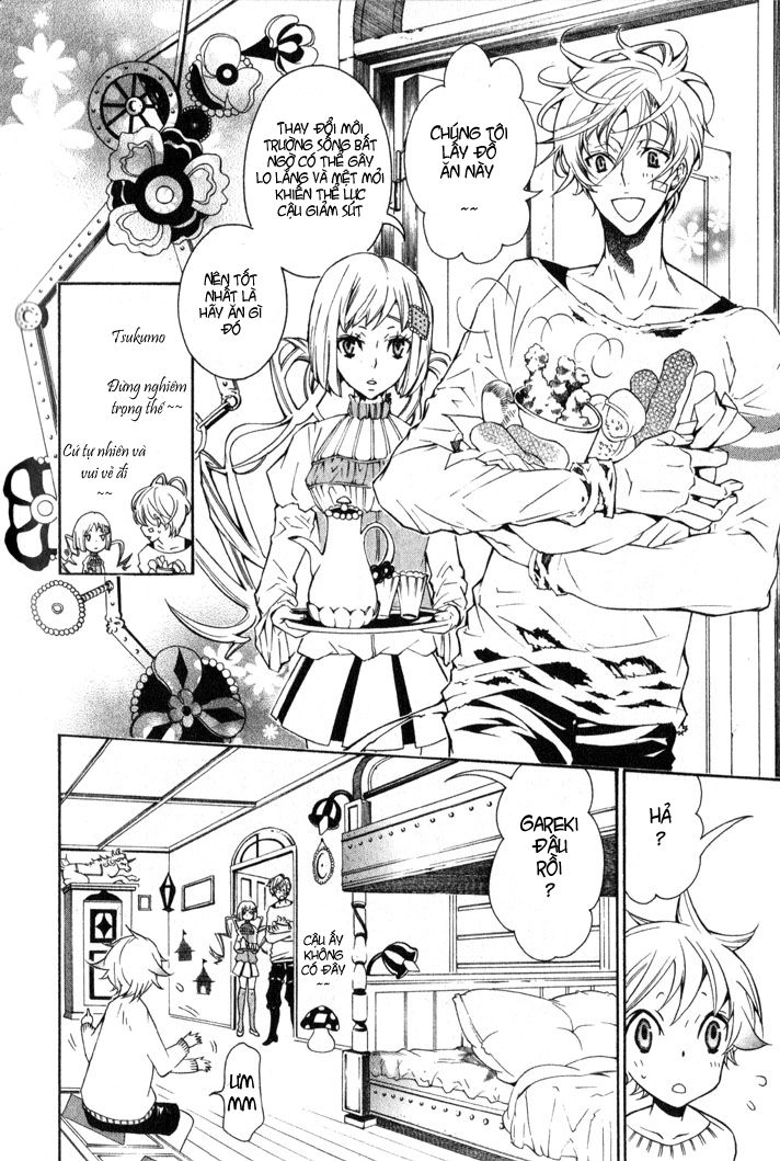 Karneval Chapter 5 - 18