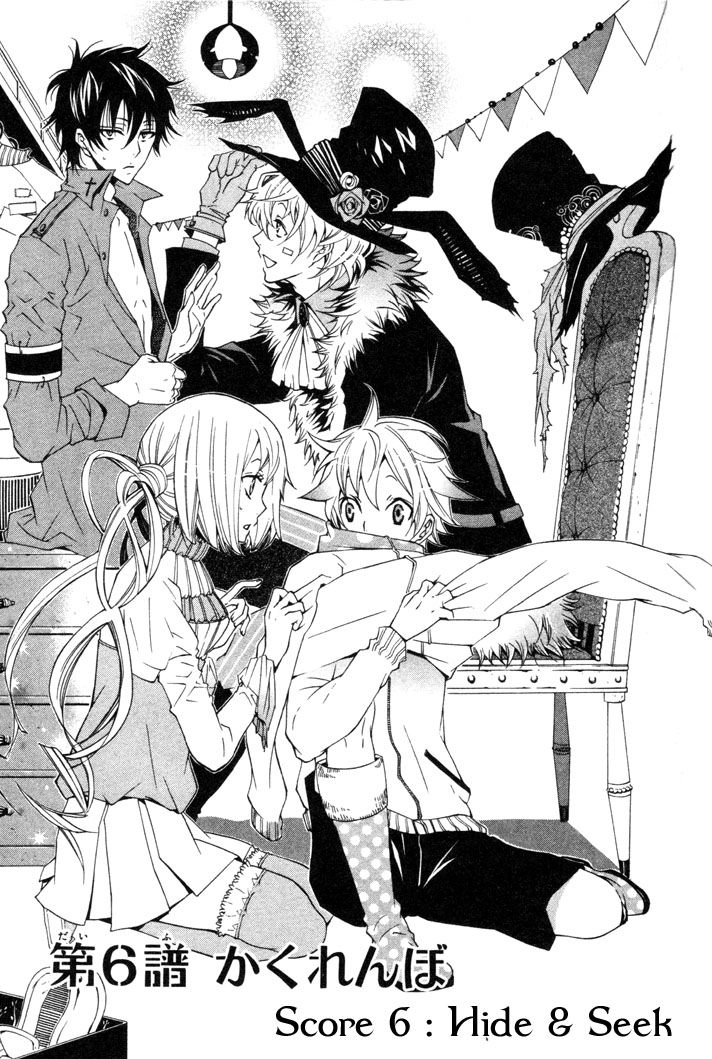 Karneval Chapter 6 - 3