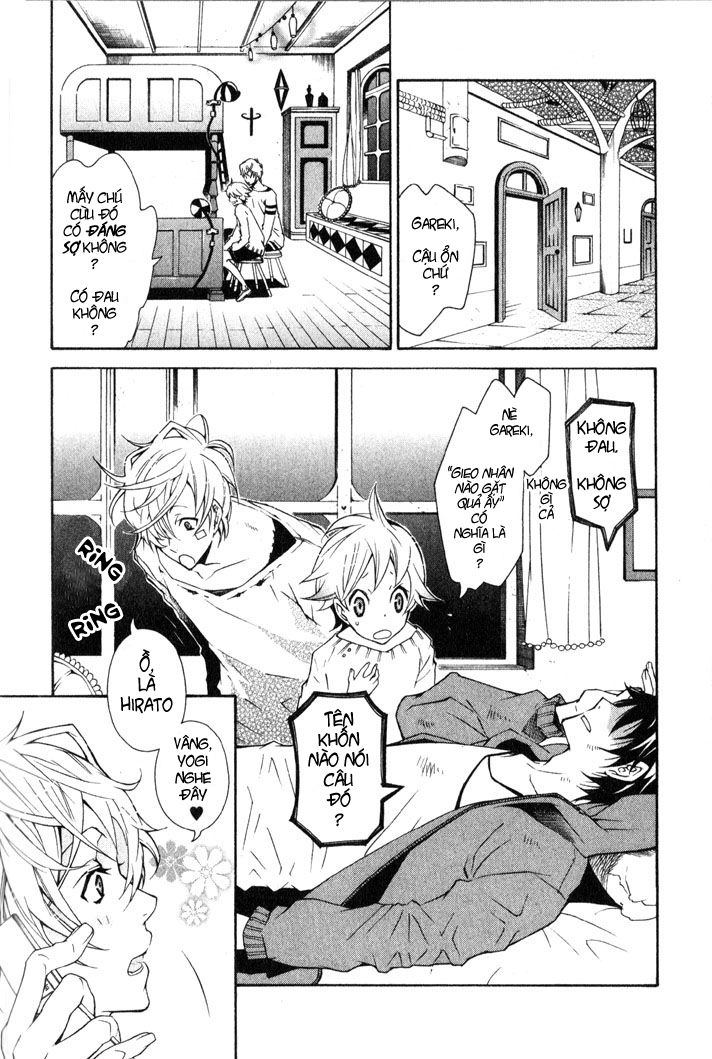 Karneval Chapter 6 - 4