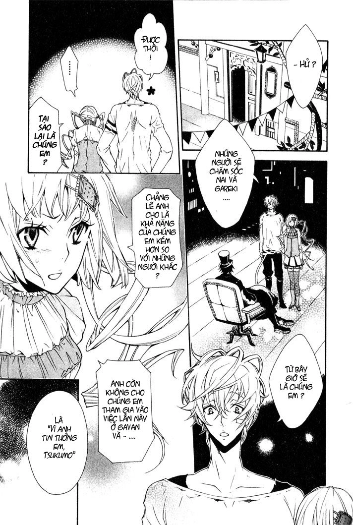 Karneval Chapter 6 - 5