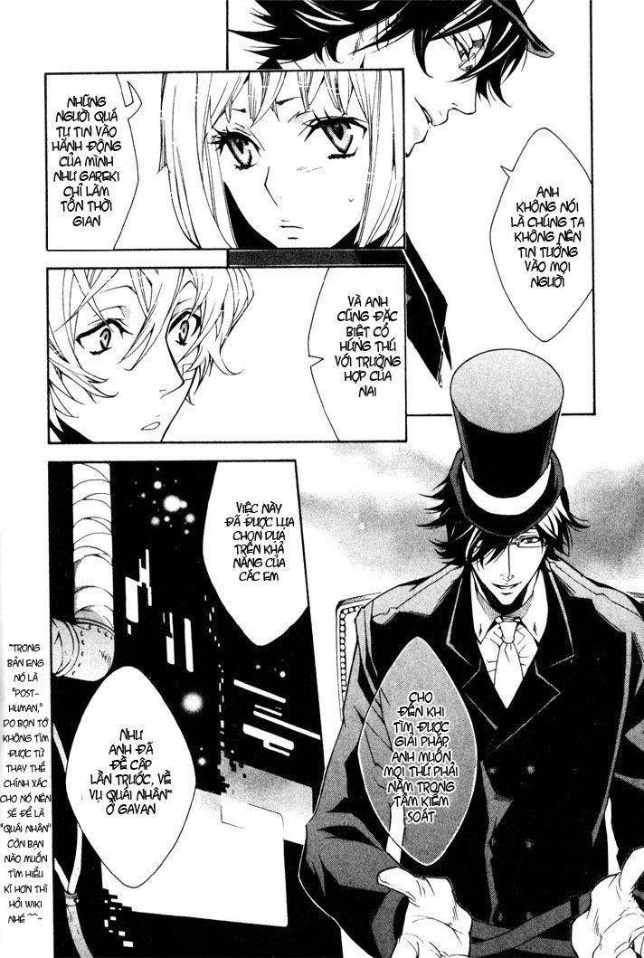 Karneval Chapter 6 - 6