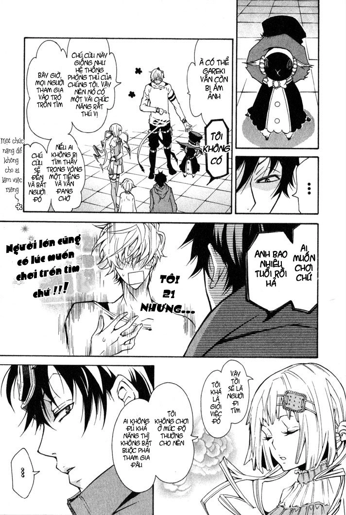 Karneval Chapter 6 - 11