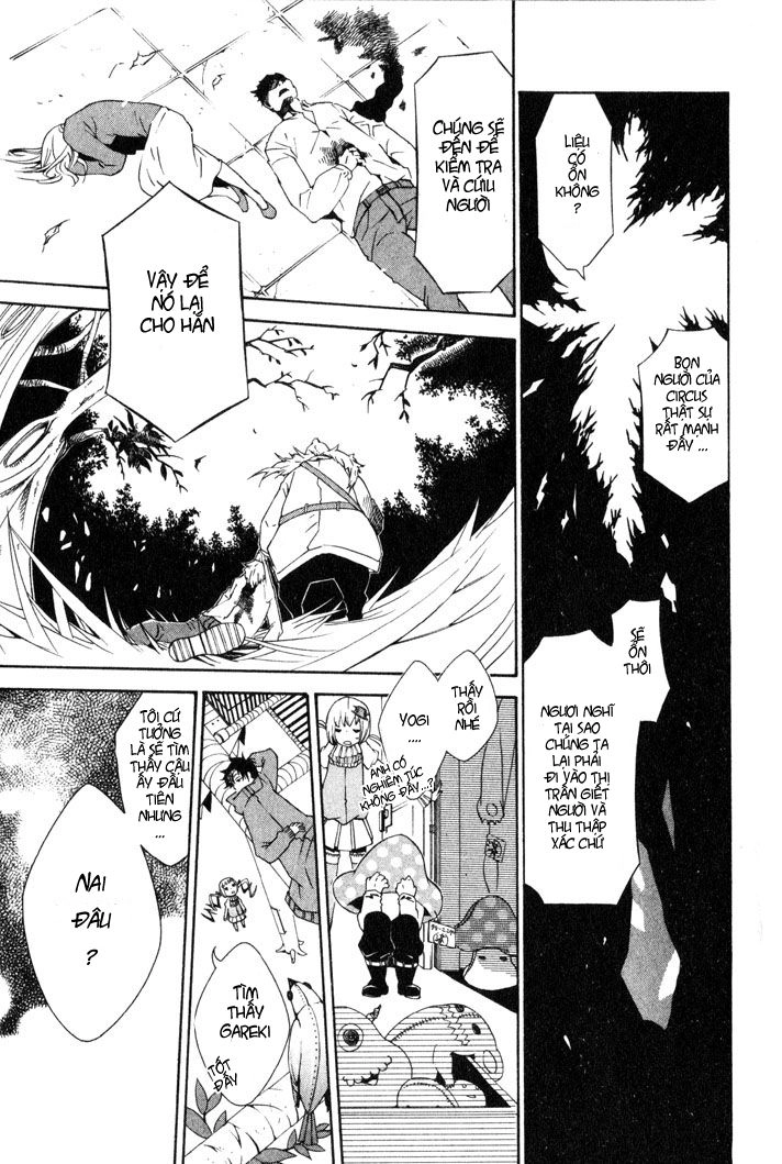 Karneval Chapter 6 - 13