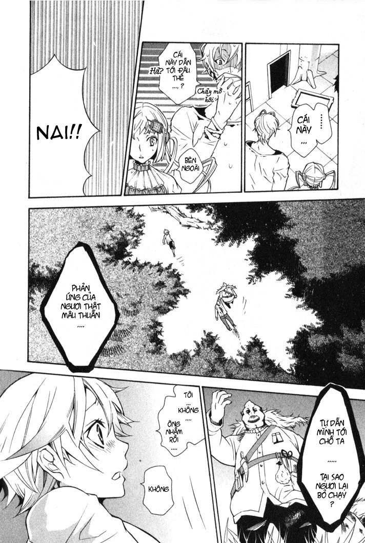 Karneval Chapter 6 - 16