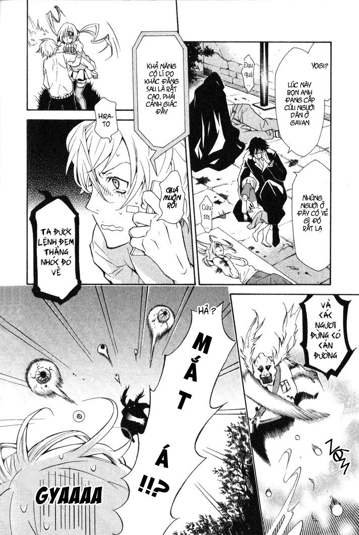 Karneval Chapter 6 - 18