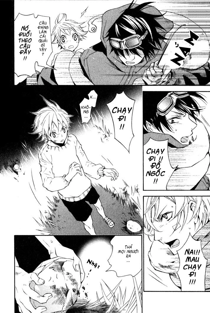 Karneval Chapter 6 - 20