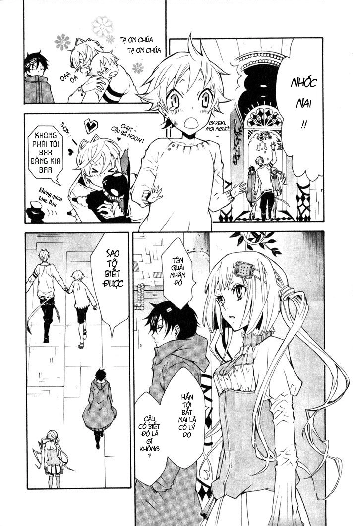 Karneval Chapter 6 - 24