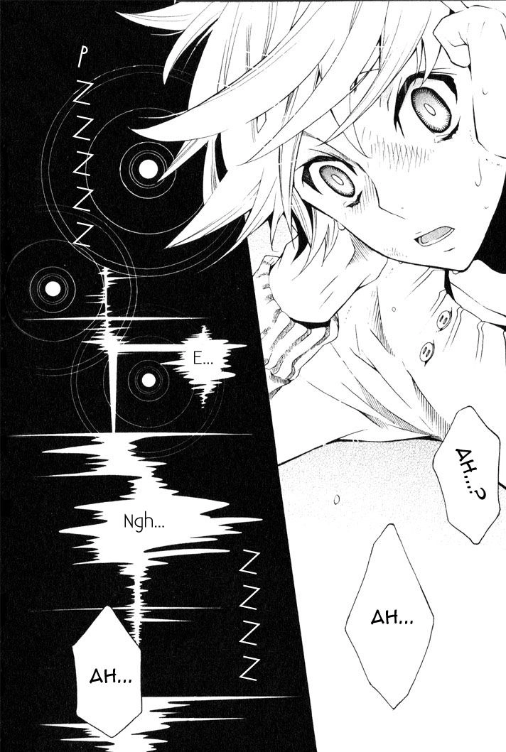 Karneval Chapter 6 - 26