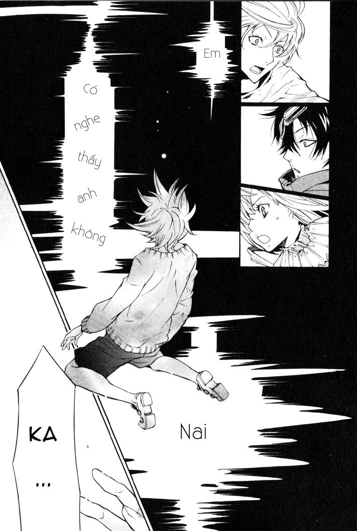 Karneval Chapter 6 - 27