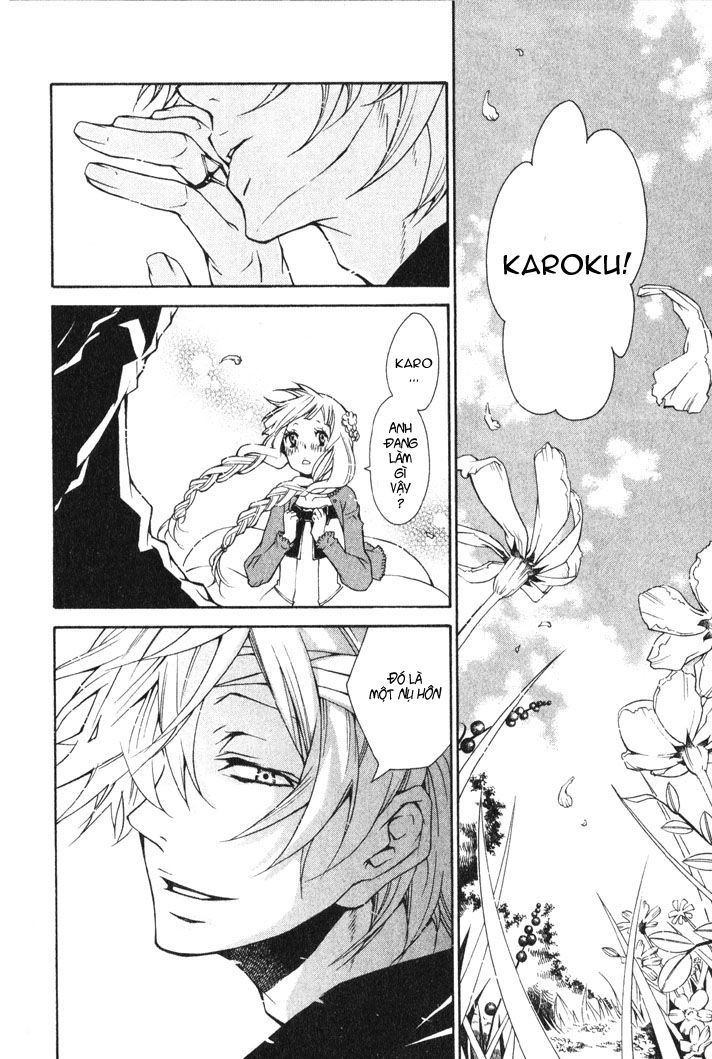 Karneval Chapter 6 - 28