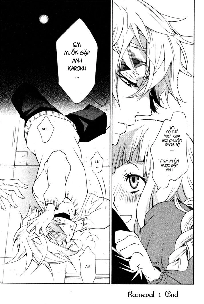 Karneval Chapter 6 - 30