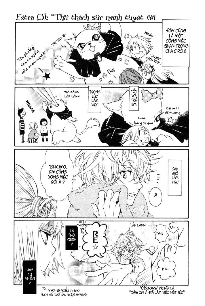 Karneval Chapter 6 - 34