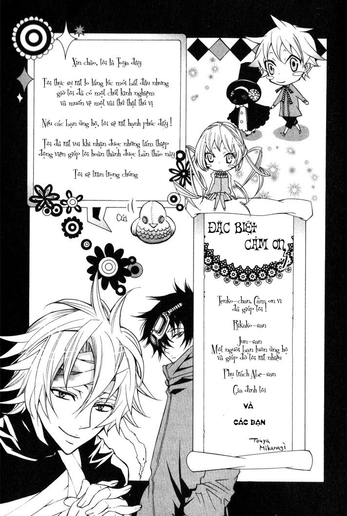 Karneval Chapter 6 - 35