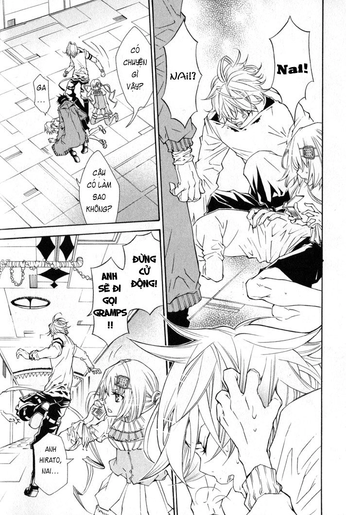 Karneval Chapter 7 - 11