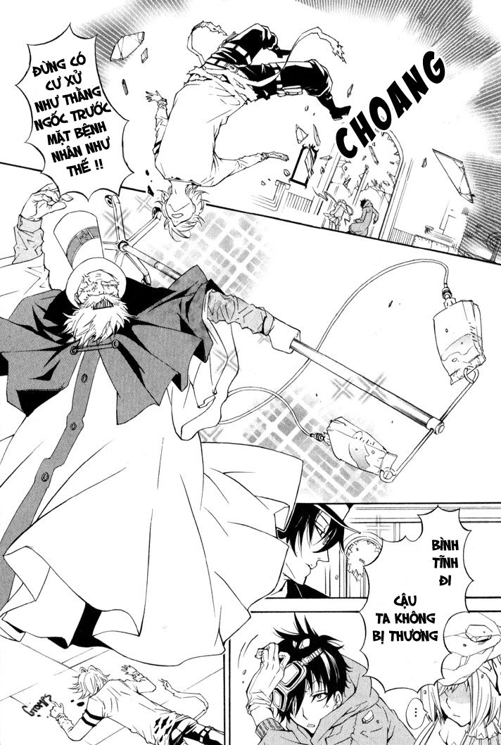 Karneval Chapter 7 - 14