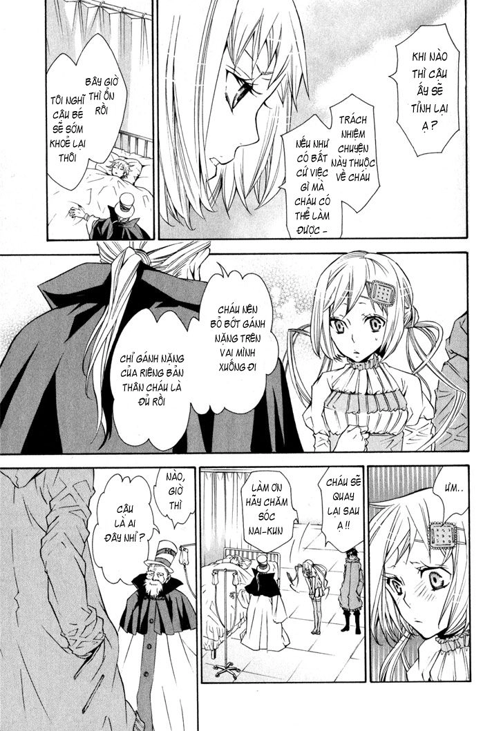 Karneval Chapter 7 - 16