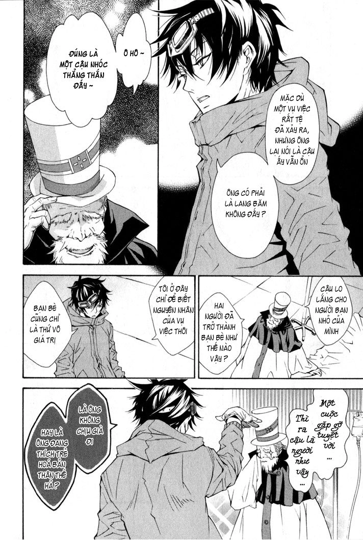 Karneval Chapter 7 - 17