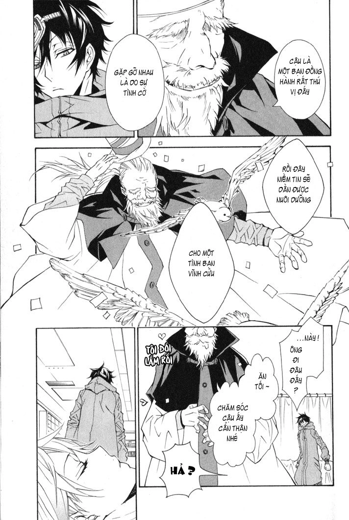 Karneval Chapter 7 - 18