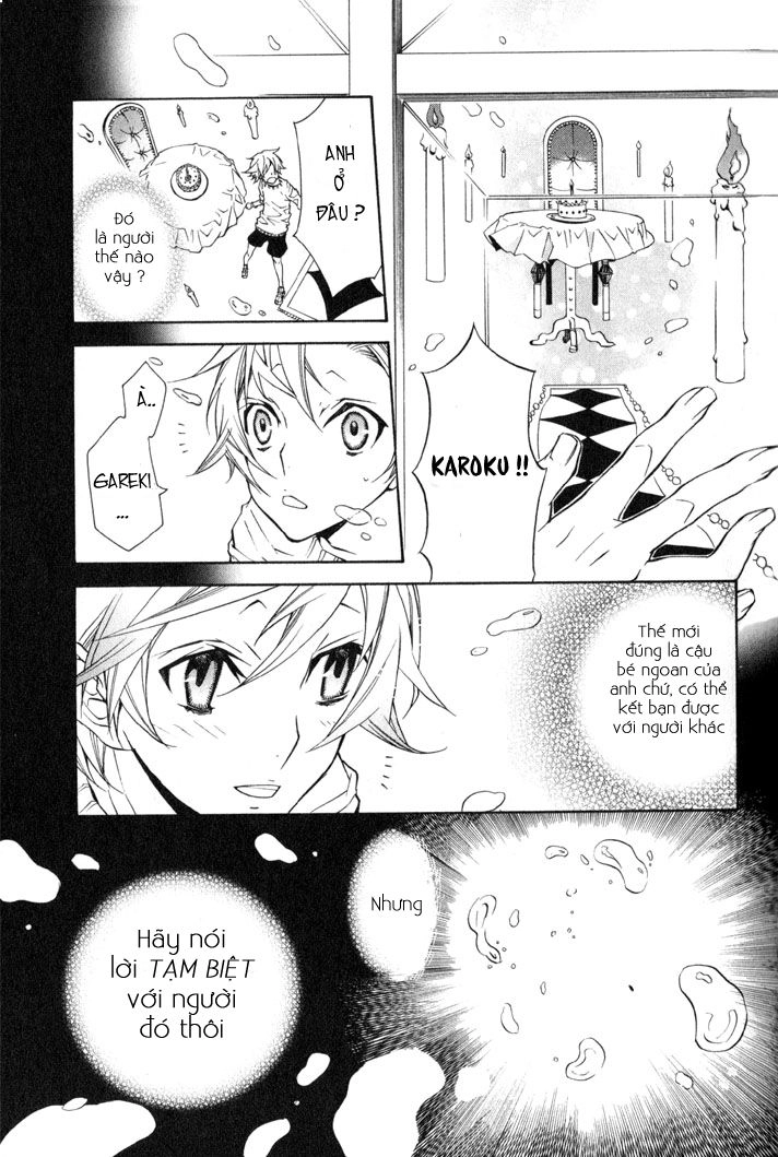 Karneval Chapter 7 - 20