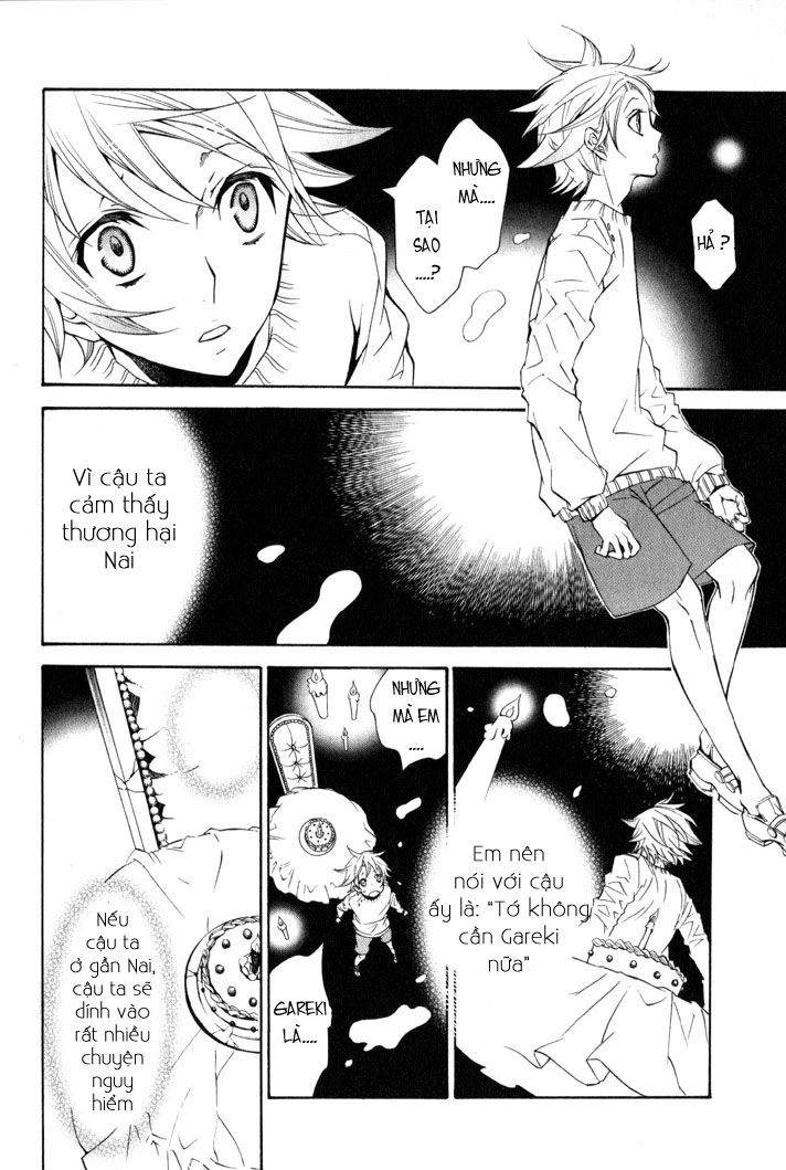 Karneval Chapter 7 - 21